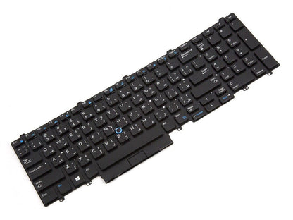 Dell Latitude E5550 Keyboard - 0HHXH7