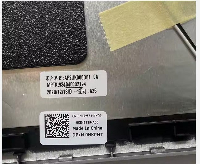 Dell Latitude 5410 / 5411  Back Cover -  08J1H1 / 0NKPM7