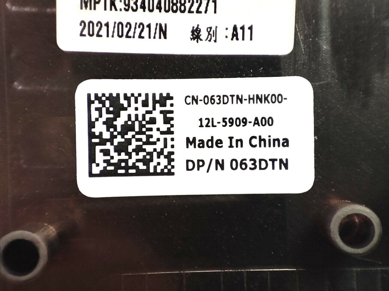 Dell  Latitude 5420 Bottom Base - 063DTN